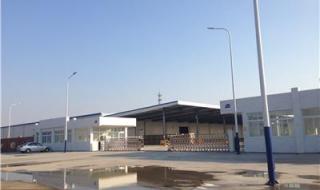 物流产业园 物流产业园